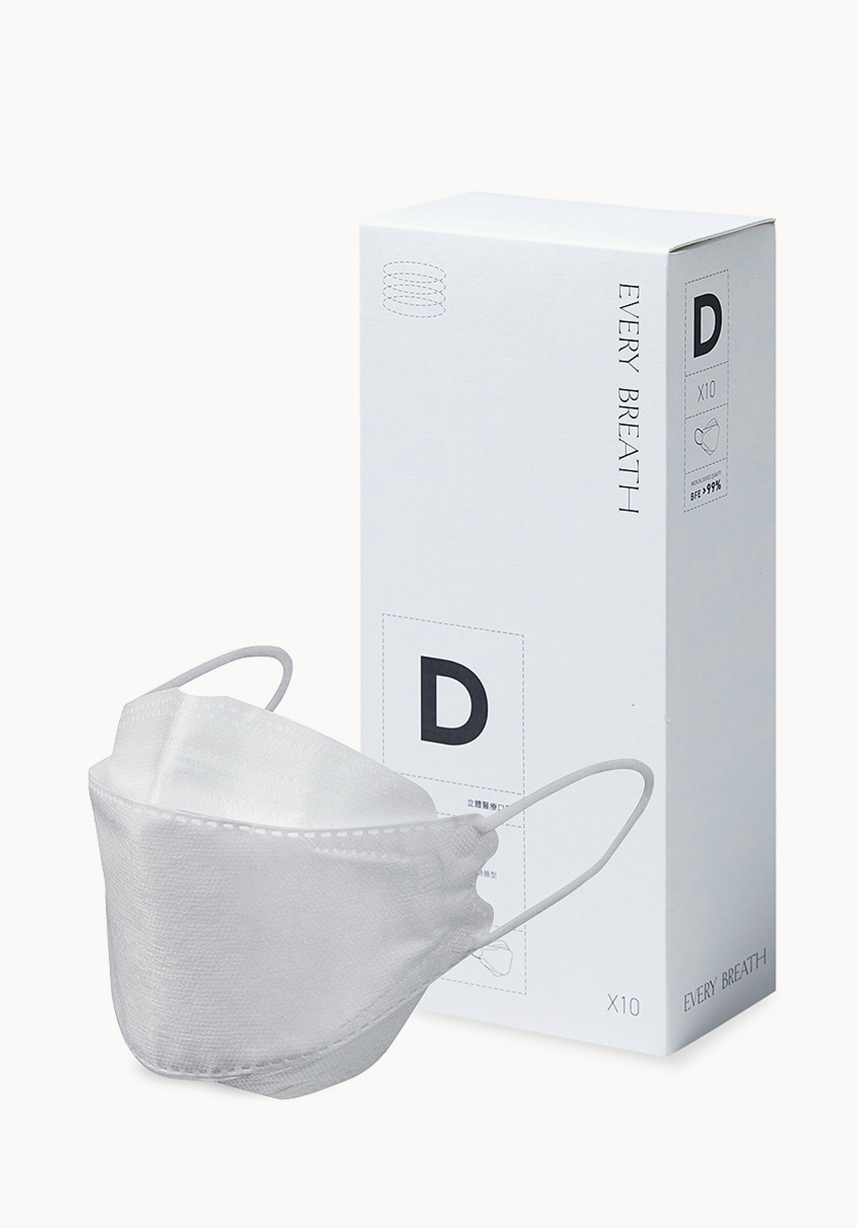 D壓差 4D醫療口罩(10入/盒) 白