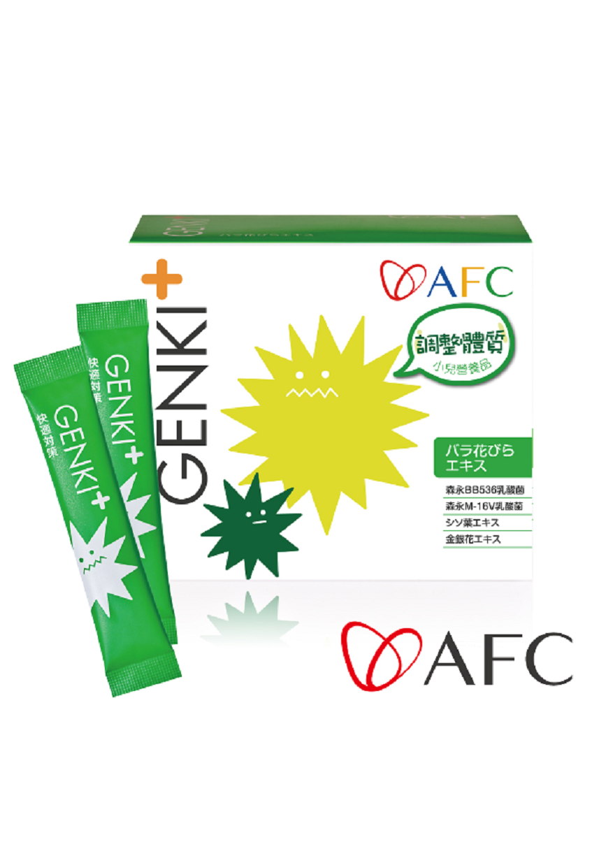 日本AFC│GENKI+ 快適對策 60包/盒