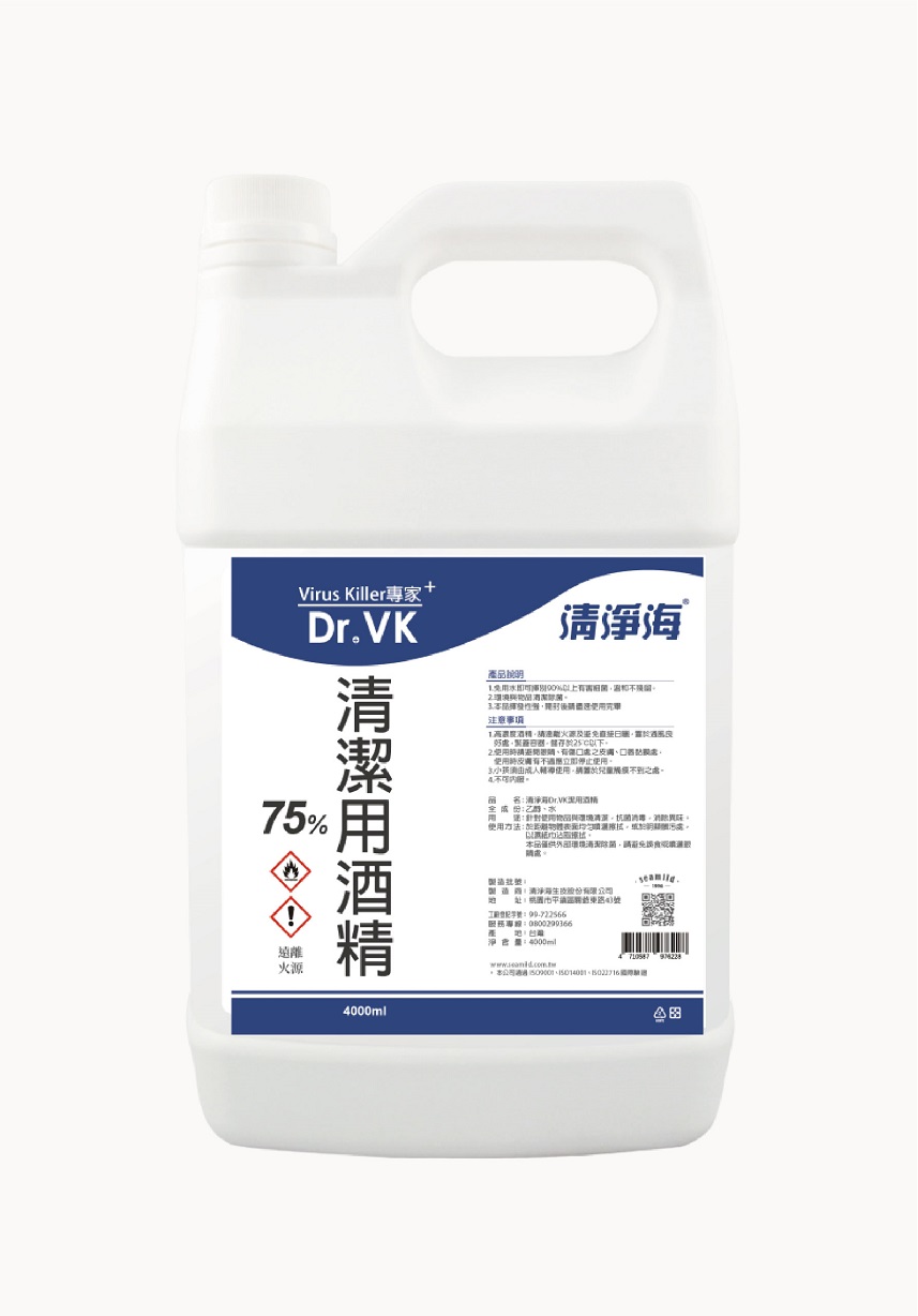 清淨海 DR.VK 75%清潔用酒精 4000mL