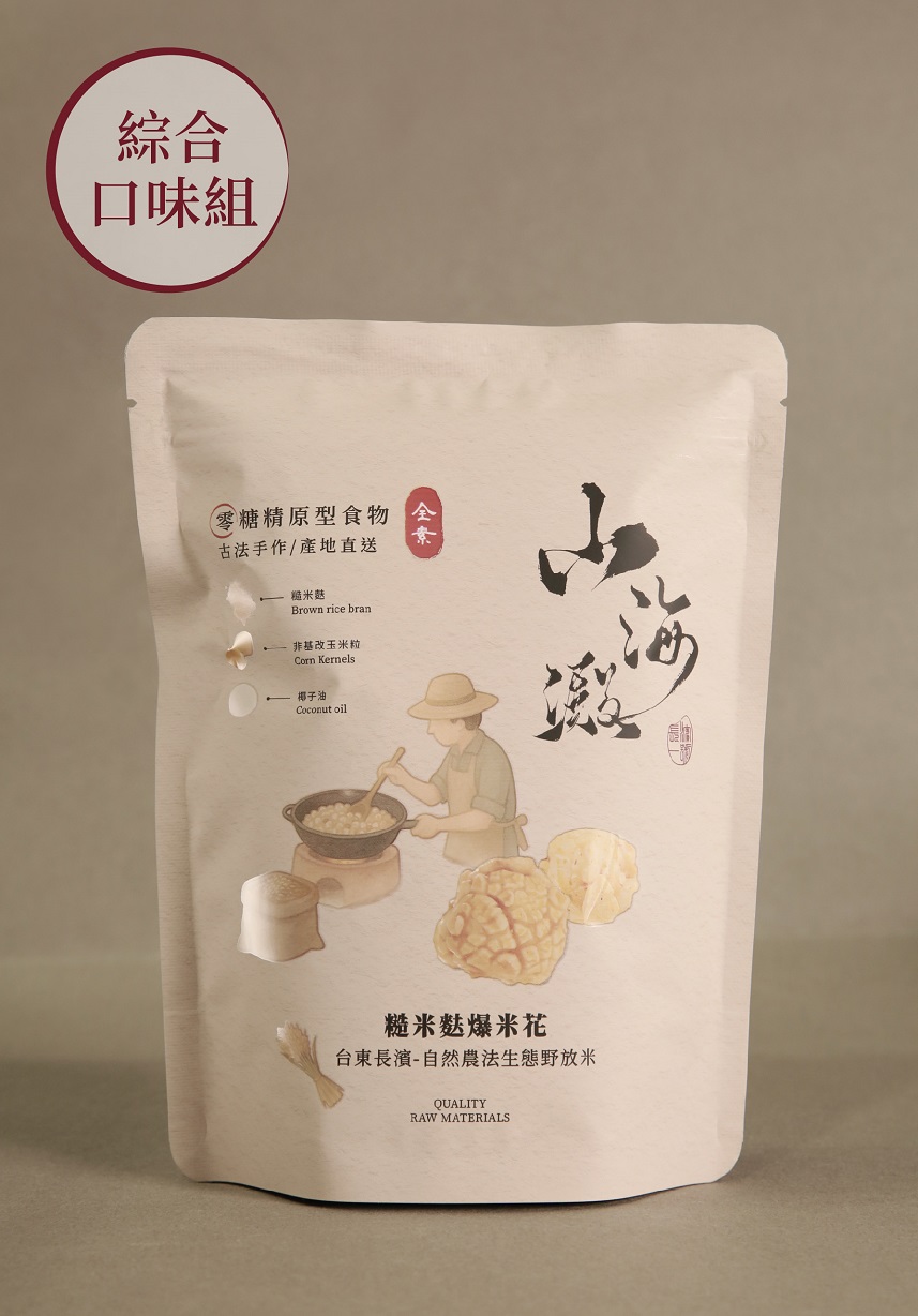 糙米麩爆米花_多入組(組合可選)