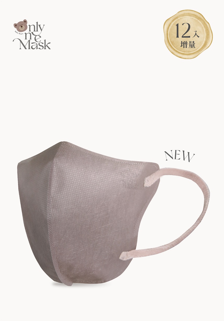 守護全臉3D│偏光摩卡(12入/袋)