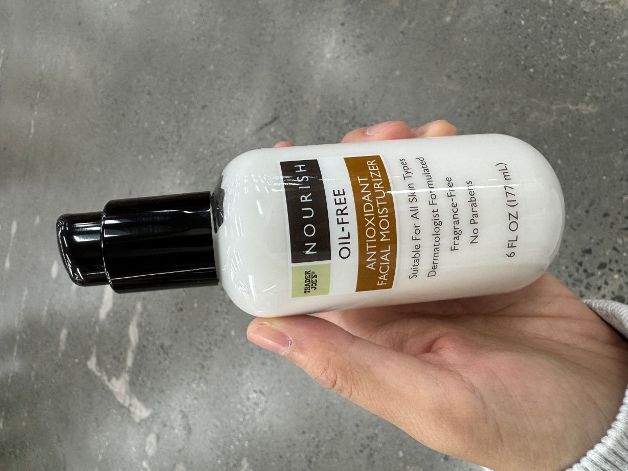 Trader Joe's 抗氧化保濕乳霜