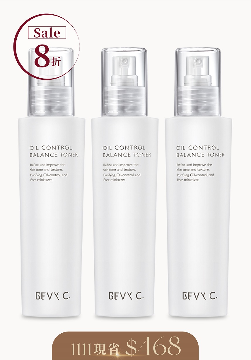 油脂調理平衡水3件組