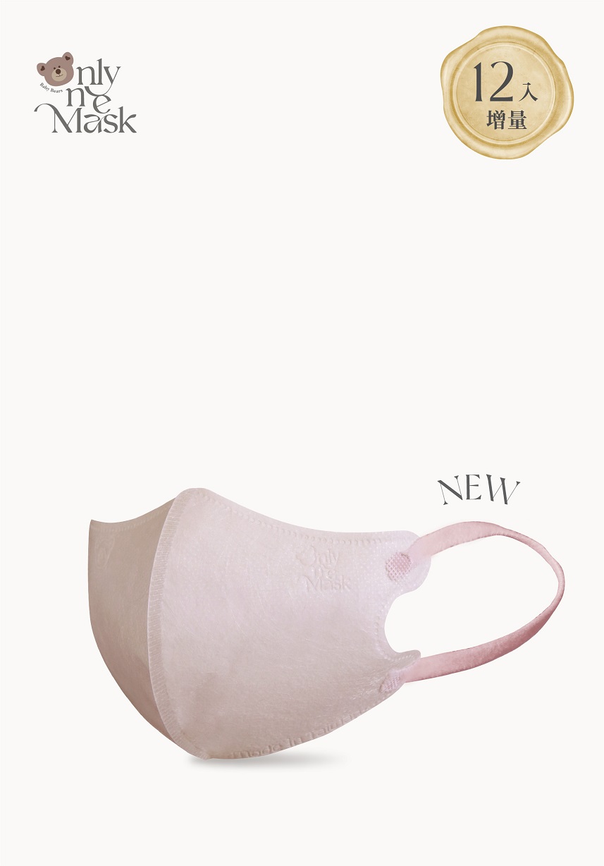 幼幼3D│柔焦幻紗(12入/袋)