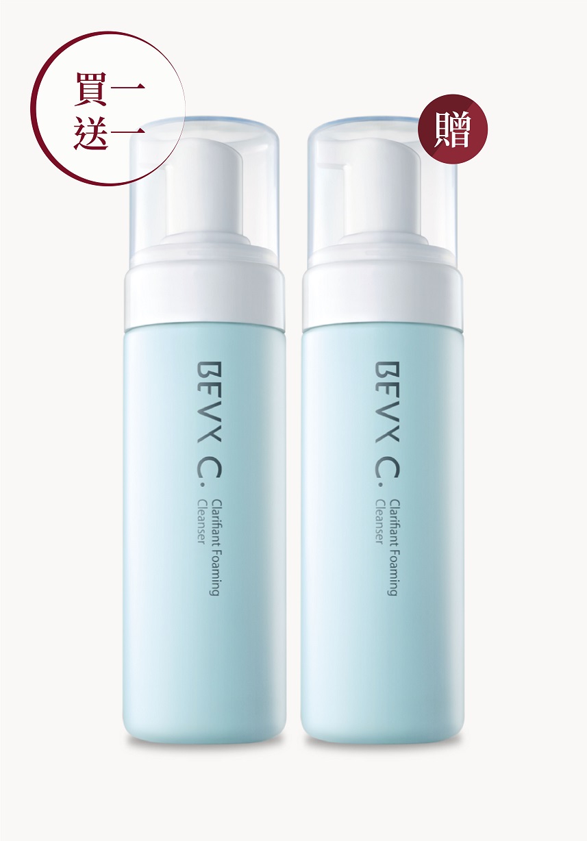 買1送1│淨潤白潔顏慕斯 165mL