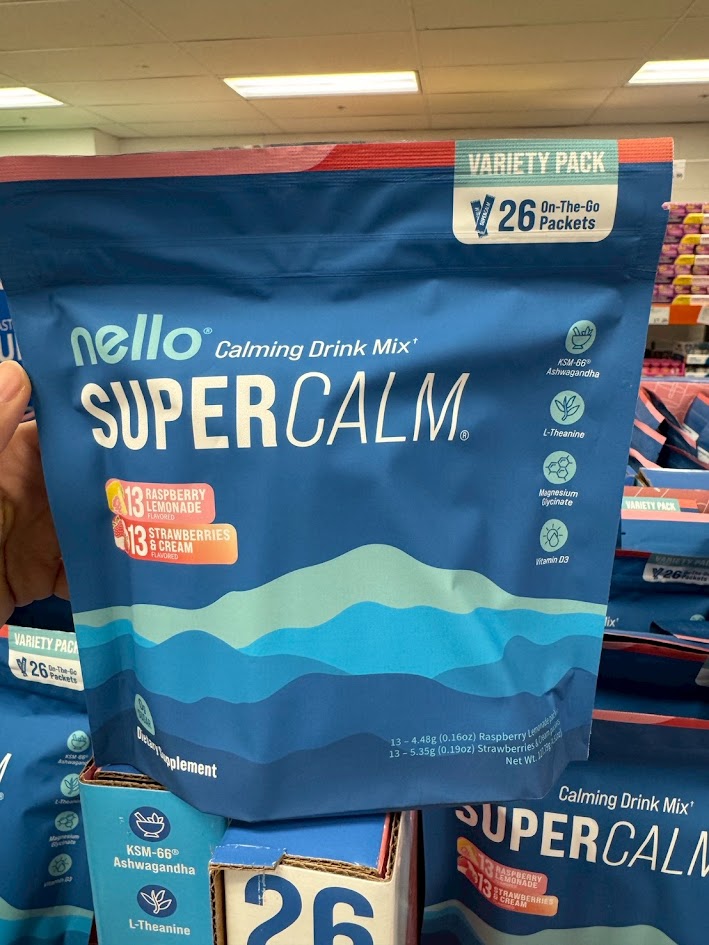 nello SUPER CALM ： 舒緩放鬆補給粉