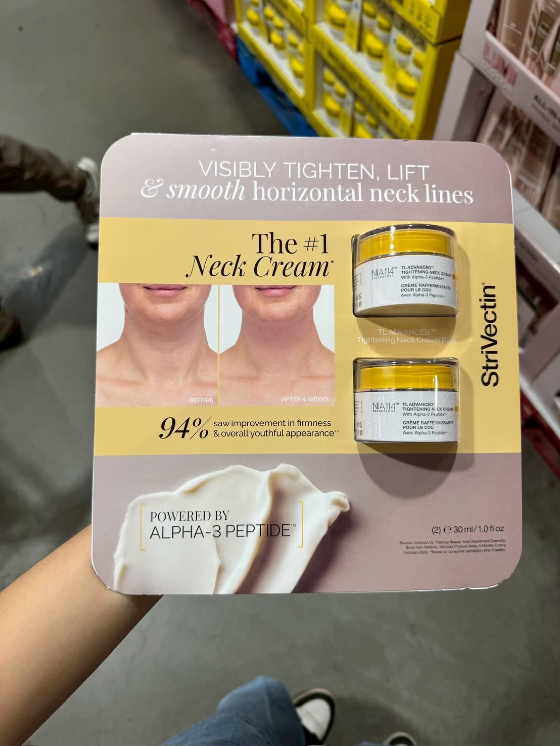 StriVectin 緊緻抗老頸霜 (2入)