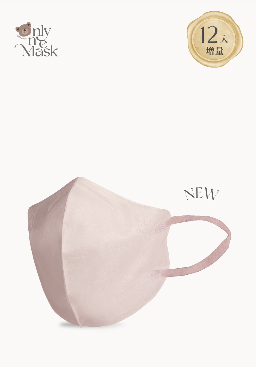 仙女小臉3D│柔焦幻紗(12入/袋)