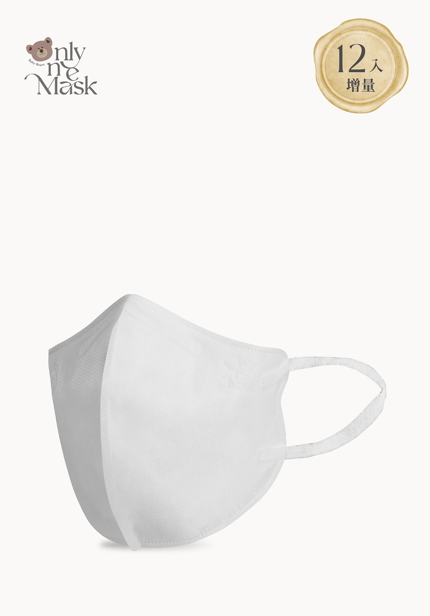 仙女小臉3D│蠶絲透白(12入/袋)