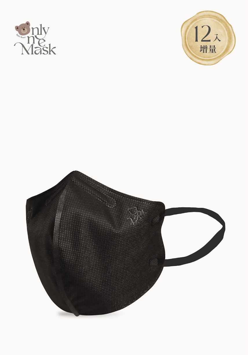 仙女小臉3D│玄武墨黑(12入/袋)