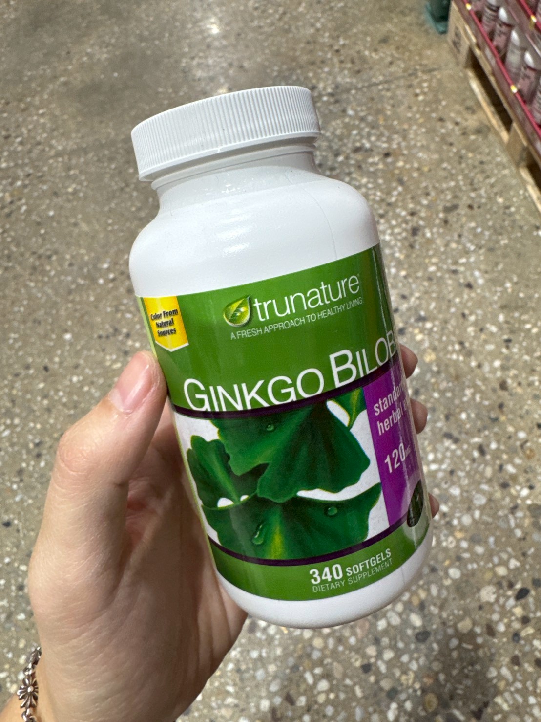 trunature Ginkgo Biloba 銀杏葉