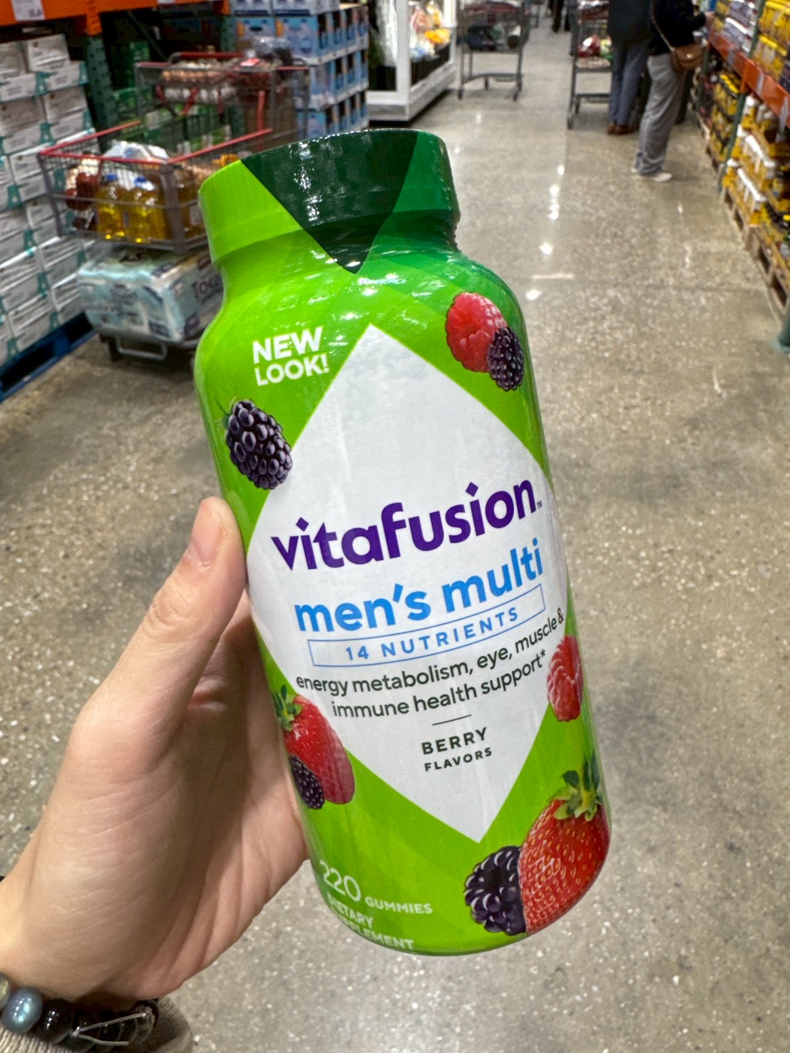 vitafusion 男性綜合維他命軟糖