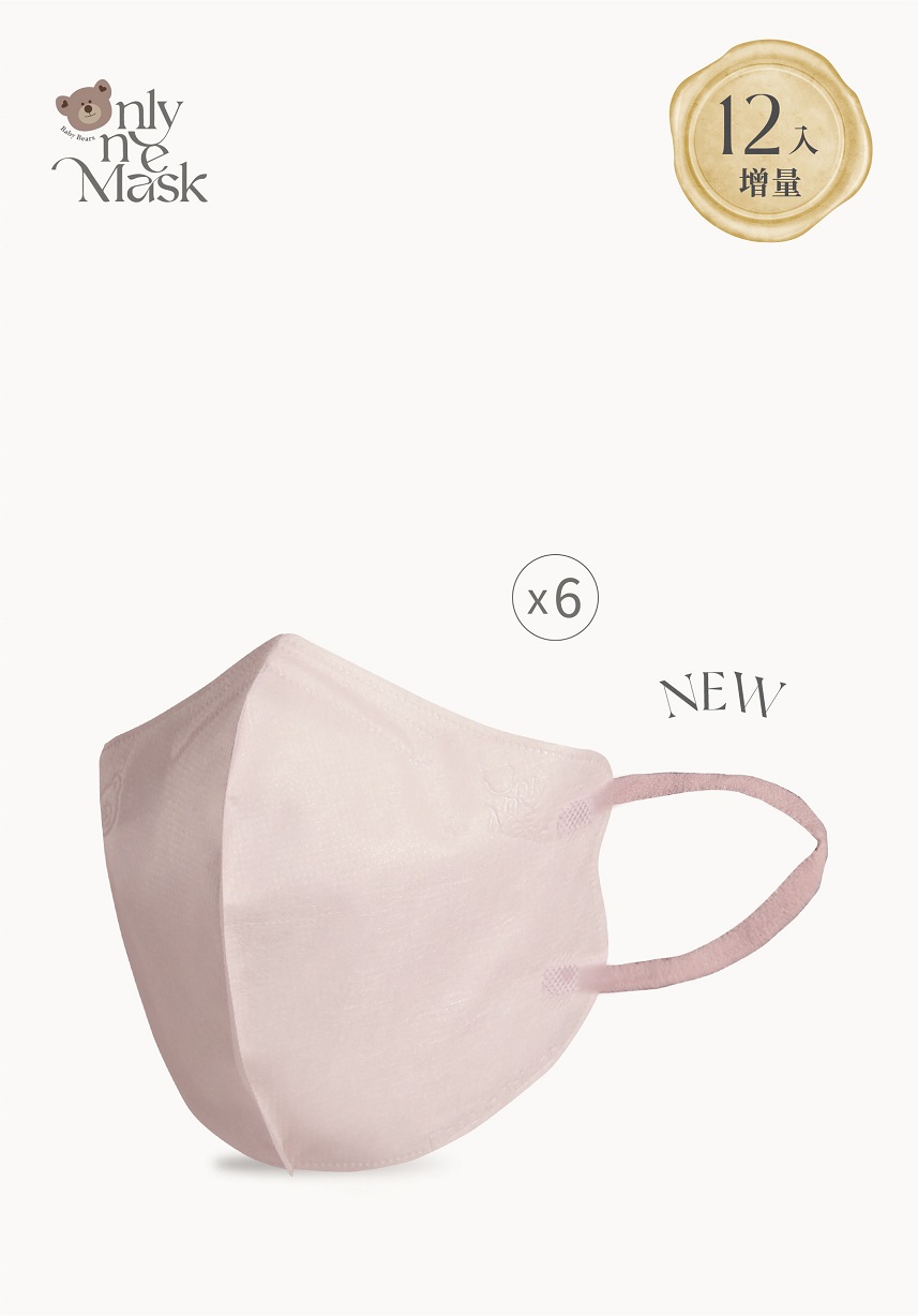 仙女小臉3D│柔焦幻紗6件 set