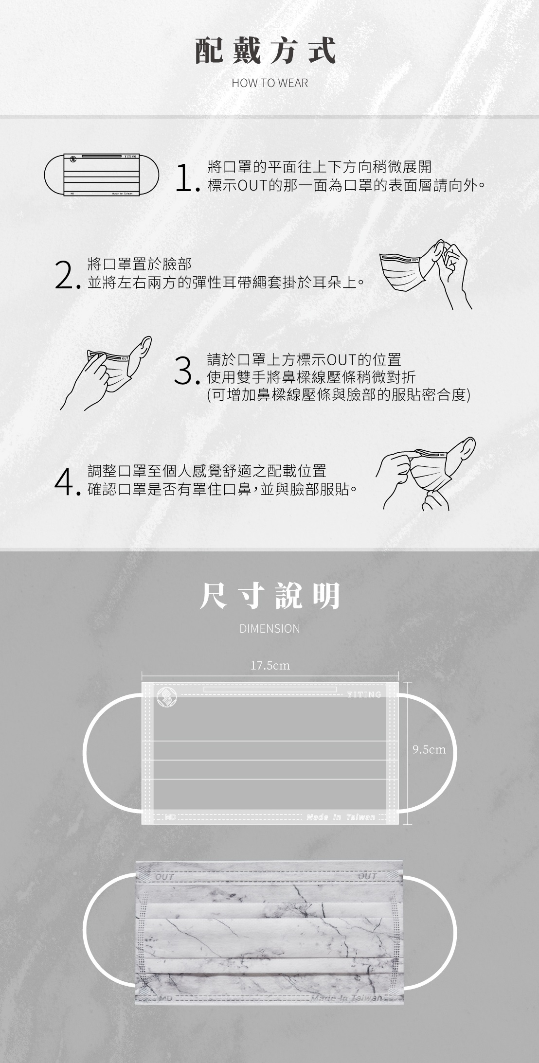 bevyc,妝前保養,妝前保濕,妝前打底,口罩,醫療口罩,mask,一心一罩,防疫,抗疫,防護,保健 bevyc,妝前保養,妝前保濕,妝前打底,口罩,醫療口罩,mask,一心一罩,防疫,抗疫,防護,保健