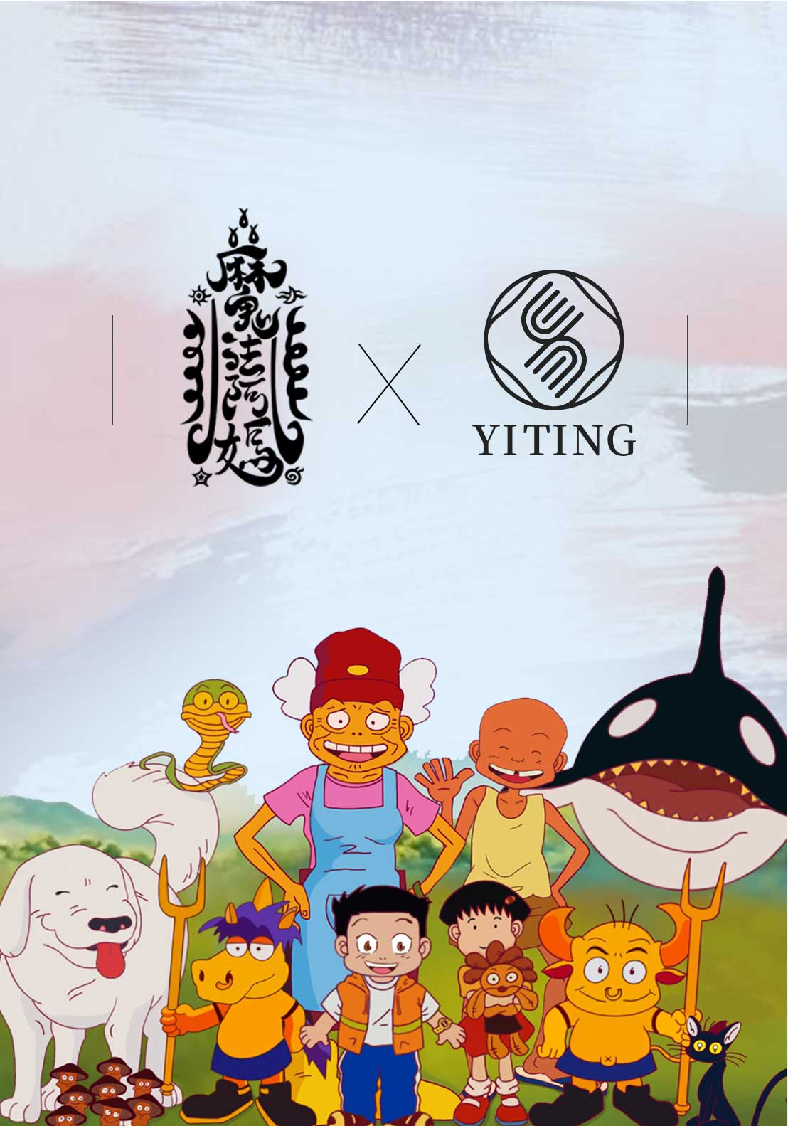 bevyc,妝前保養,一心一罩,onlyonemask,魔法阿媽,口罩,成人口罩,醫療口罩,醫用口罩,運動口罩,時髦口罩,平面口罩 bevyc,妝前保養,一心一罩,onlyonemask,魔法阿媽,口罩,成人口罩,醫療口罩,醫用口罩,運動口罩,時髦口罩,平面口罩