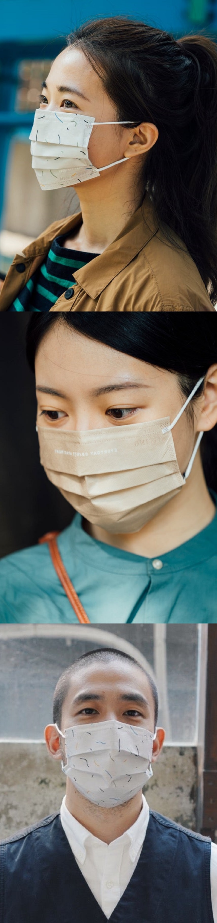 bevyc,妝前保養,妝前保濕,妝前打底,口罩,醫療口罩,mask,一心一罩,防疫,抗疫,防護,保健 bevyc,妝前保養,妝前保濕,妝前打底,口罩,醫療口罩,mask,一心一罩,防疫,抗疫,防護,保健