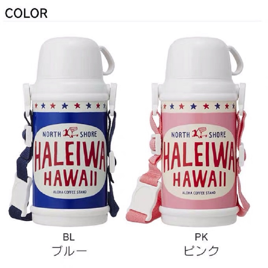 bevyc,日本haleiwa,兒童保溫杯,兒童保溫水壺,不繡鋼,水杯
