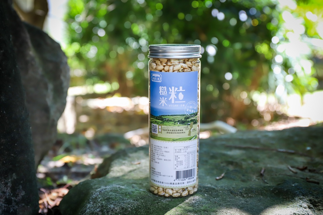 山海澱,長濱1號,糙香酥,糙米酥,糙米花生,爆米香,零食,健康零食,米餅,米製品,有機米,bevyc 山海澱,長濱1號,糙香酥,糙米酥,糙米花生,爆米香,零食,健康零食,米餅,米製品,有機米,bevyc
